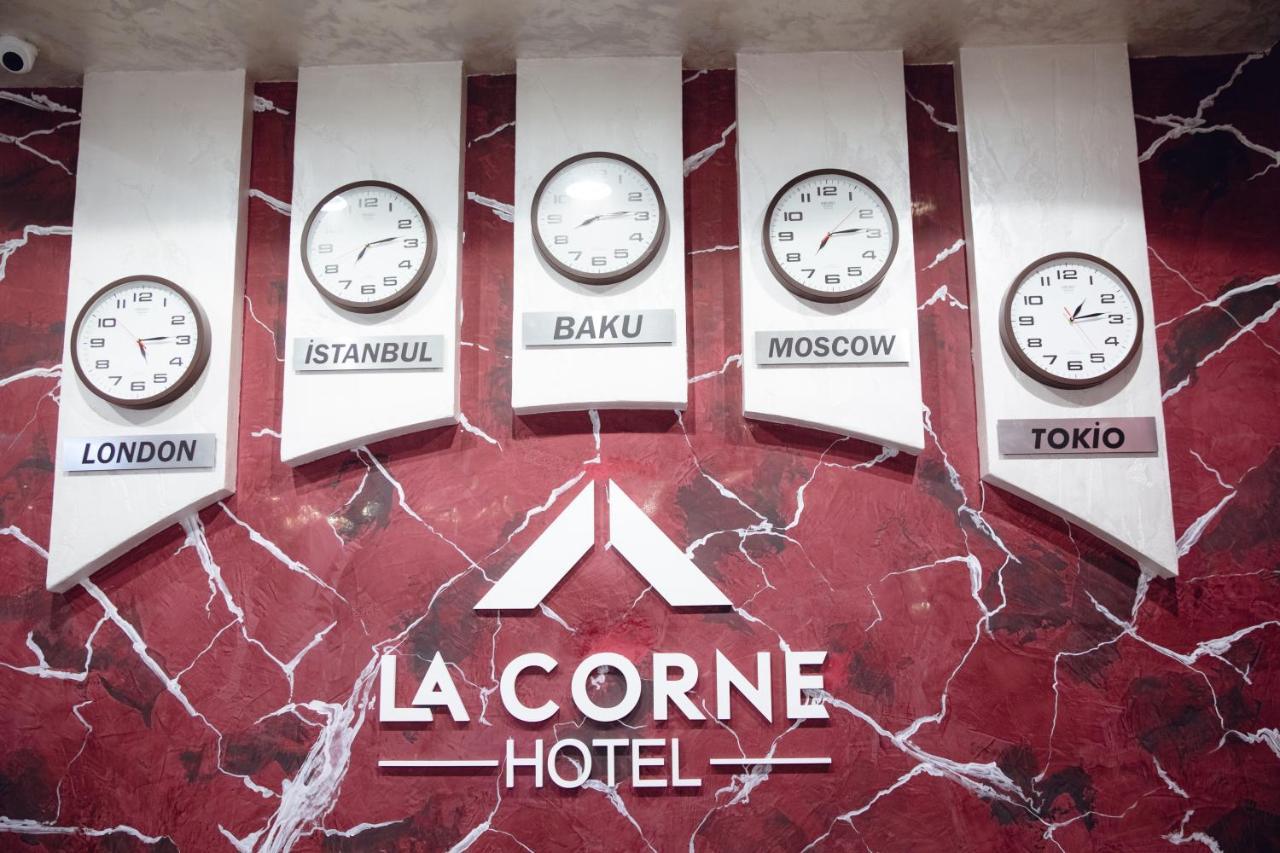 La Corne Hotel バクー エクステリア 写真